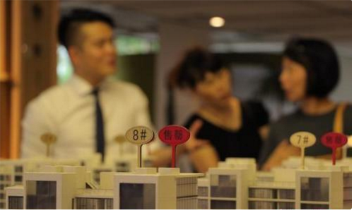 西安楼市新政什么内容? 西安楼市新政什么内容?