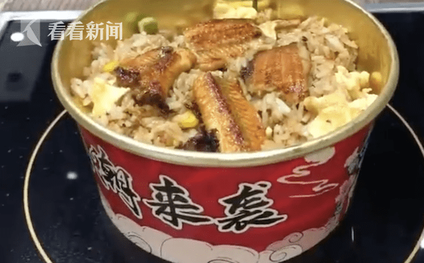 日本鳗鱼价格疯涨!因为都被中国人买走了? 日本鳗鱼价格疯涨!因为都被中国人买走了?