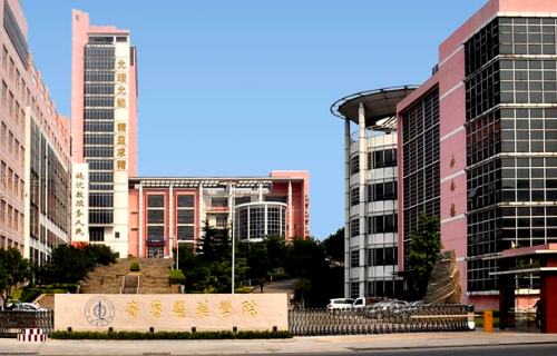 医学影像技术专升本有哪些学校 医学影像技术专升本有哪些学校