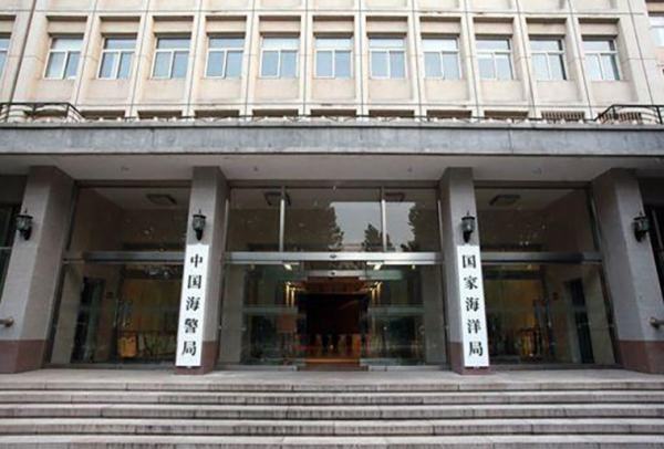 一个机构,两块牌子是什么意思?