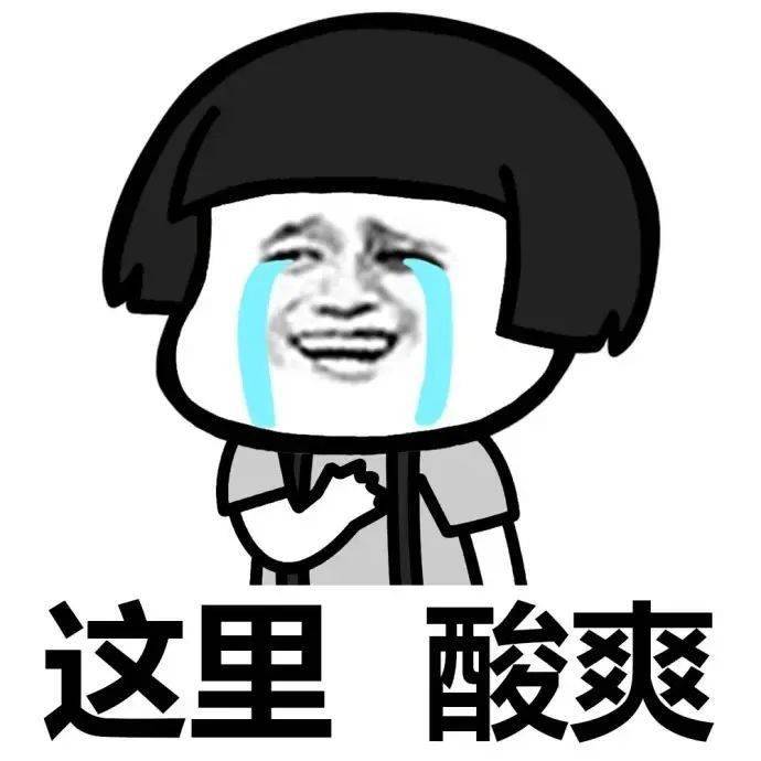 萌娃拿剪刀剪爸爸腋毛,妈妈:为了给泥娃娃做头发 萌娃拿剪刀剪爸爸腋毛,妈妈:为了给泥娃娃做头发