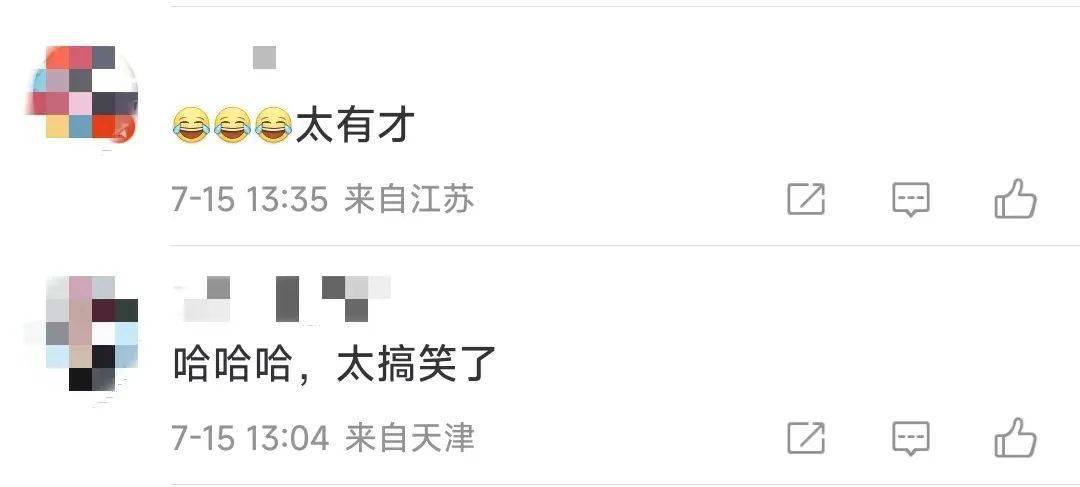 萌娃拿剪刀剪爸爸腋毛,妈妈:为了给泥娃娃做头发 萌娃拿剪刀剪爸爸腋毛,妈妈:为了给泥娃娃做头发