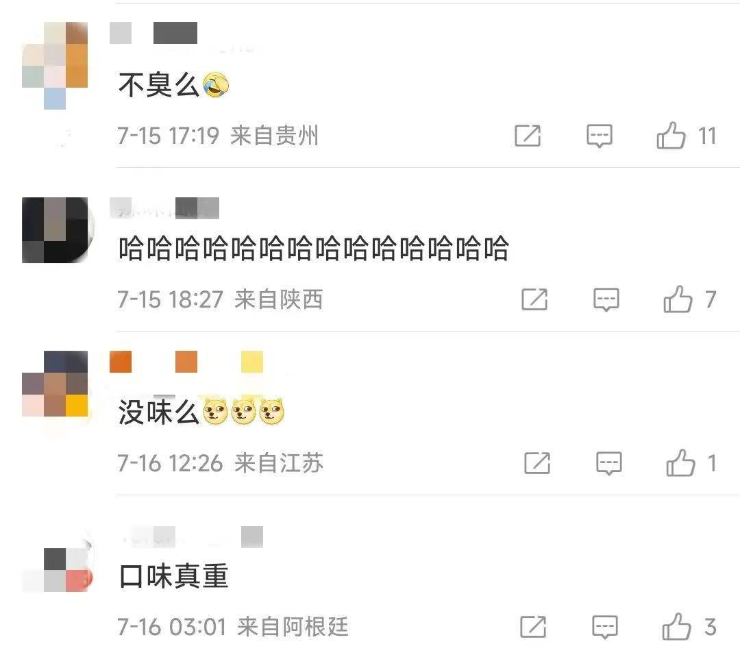 萌娃拿剪刀剪爸爸腋毛,妈妈:为了给泥娃娃做头发 萌娃拿剪刀剪爸爸腋毛,妈妈:为了给泥娃娃做头发