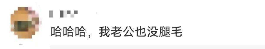 萌娃拿剪刀剪爸爸腋毛,妈妈:为了给泥娃娃做头发 萌娃拿剪刀剪爸爸腋毛,妈妈:为了给泥娃娃做头发