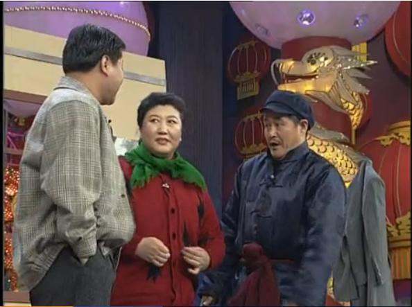 1998年春晚小品《拜年》,赵本山高秀敏为什么为一个包袱“争来抢去”? 1998年春晚小品《拜年》,赵本山高秀敏为什么为一个包袱“争来抢去”?