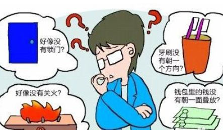 一个人总是反复检查是否锁了门或不停的洗手这属于哪种心理障碍? 一个人总是反复检查是否锁了门或不停的洗手这属于哪种心理障碍?