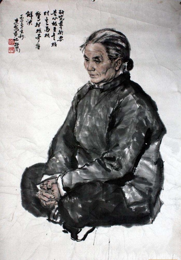 念慈是古代对对方亲属中哪一位的尊称