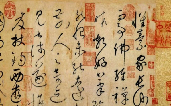 古代汉语专题作业一汉字的作用