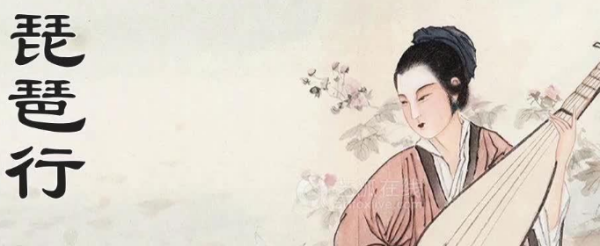 大珠小珠落玉盘形容的是什么乐器? 大珠小珠落玉盘形容的是什么乐器?