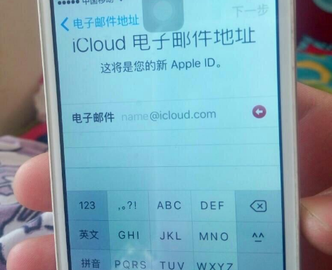 电子邮件地址怎么写? 电子邮件地址怎么写?