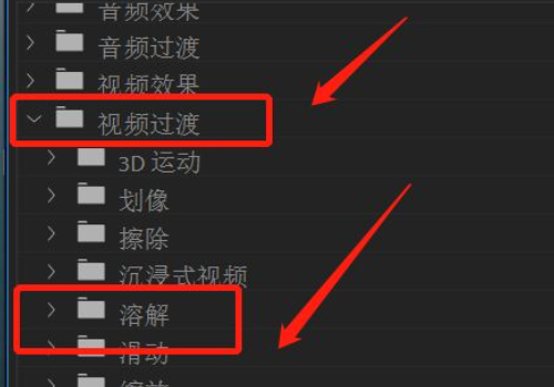 渐隐为黑色和黑场过渡一样吗 渐隐为黑色和黑场过渡一样吗