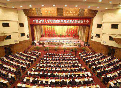 发展观的第一要义是什么? 发展观的第一要义是什么?