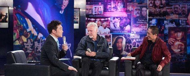 阿凡达导演 阿凡达导演