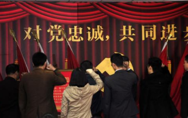 预备党员预备期满后,党组织经过考察认为不履行党员义务,不具备党员条件的,应当 预备党员预备期满后,党组织经过考察认为不履行党员义务,不具备党员条件的,应当