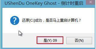 联想s102c可以装win7不 联想s102c可以装win7不