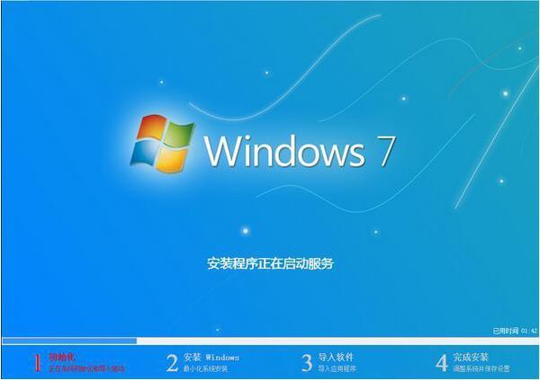 联想s102c可以装win7不 联想s102c可以装win7不