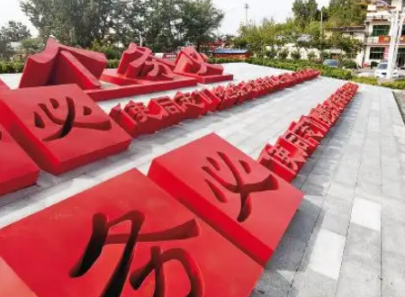 两个务必包括哪些内容 两个务必包括哪些内容