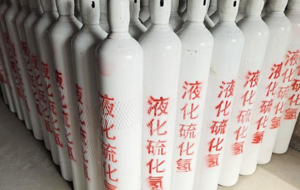 硫化氢的物理性质是什么?