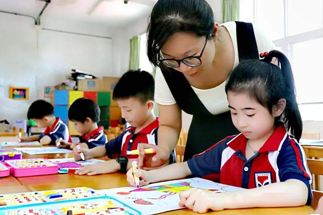 【成功教师】妙笔涂丹青 巧手绘美景 【成功教师】妙笔涂丹青 巧手绘美景