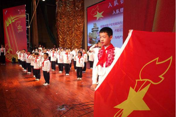 中国少年先锋队入队宣誓的誓言是什么? 中国少年先锋队入队宣誓的誓言是什么?