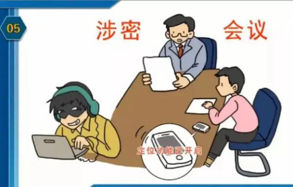 将互联网上的数据复制到涉密计算机中可采取的措施是 将互联网上的数据复制到涉密计算机中可采取的措施是