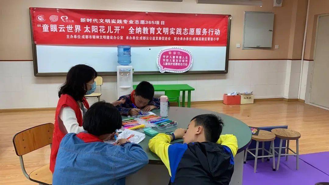 3.5学雷锋日 | 志愿服务让成都更美好 人人争当志愿者 人人尊重志愿者。 3.5学雷锋日 | 志愿服务让成都更美好 人人争当志愿者 人人尊重志愿者。