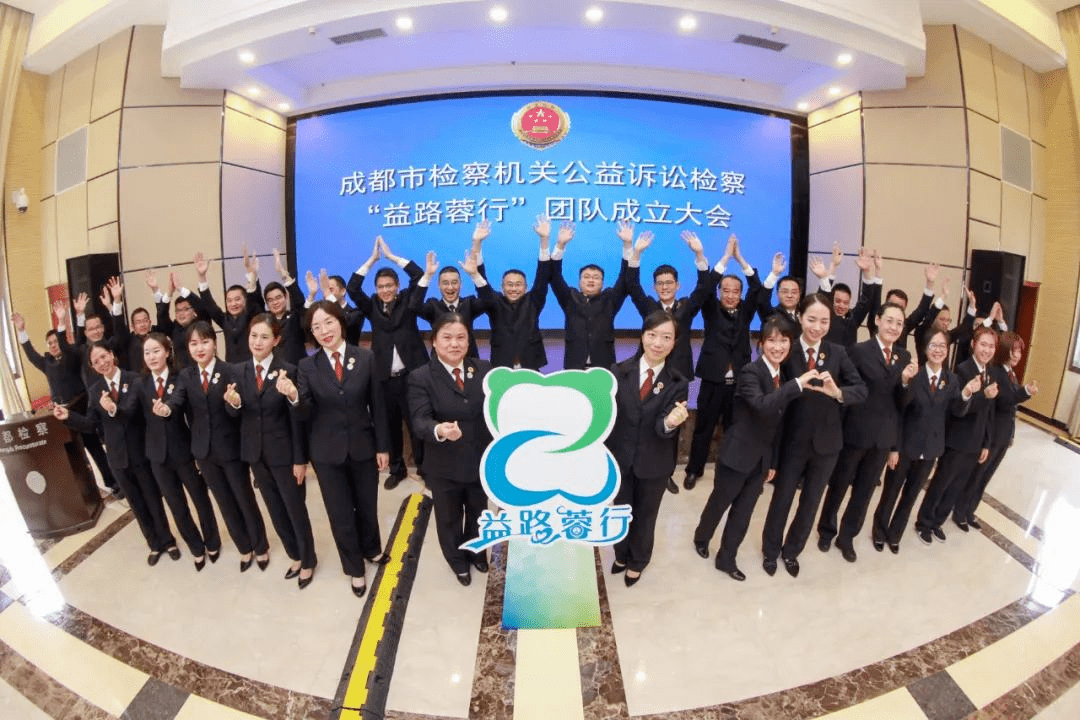 3.5学雷锋日 | 志愿服务让成都更美好 人人争当志愿者 人人尊重志愿者。 3.5学雷锋日 | 志愿服务让成都更美好 人人争当志愿者 人人尊重志愿者。