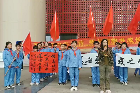 1922年第一个少年儿童革命组织是什么? 1922年第一个少年儿童革命组织是什么?