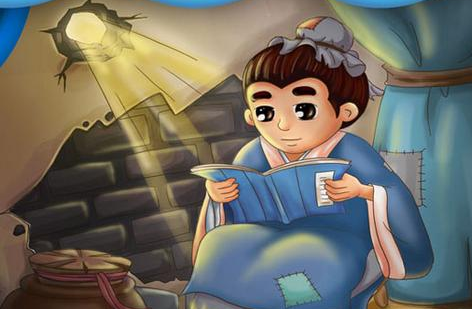 凿壁偷光是出自谁的苦学故事? 凿壁偷光是出自谁的苦学故事?