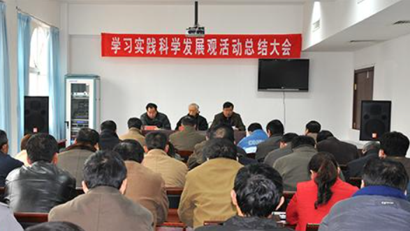 科学发展观的核心是什么? 科学发展观的核心是什么?