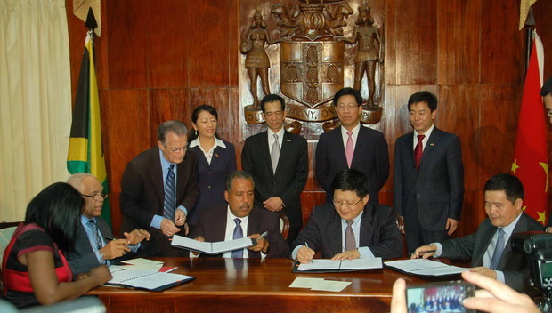 牙买加协议的详细条约 牙买加协议的详细条约