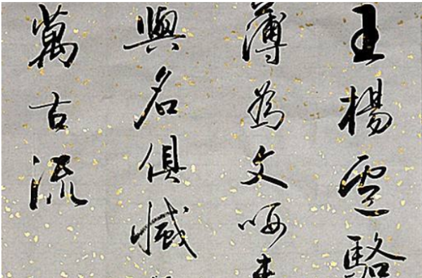 尔曹身与名俱灭,不废江河万古流。啥意思? 尔曹身与名俱灭,不废江河万古流。啥意思?