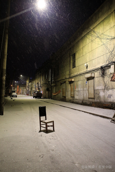 半夜三更什么时候 半夜三更什么时候