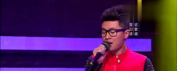 我爱记歌词天悦 我爱记歌词天悦