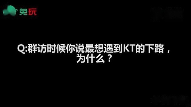 EDG辅助Meiko接受专访表示S8最想遇到KT战队下路Deft选手,怎么评价? EDG辅助Meiko接受专访表示S8最想遇到KT战队下路Deft选手,怎么评价?