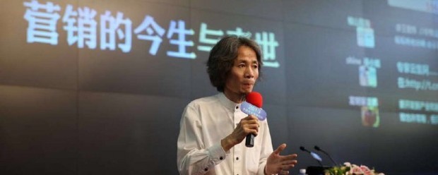 杜子建简介 杜子建简介