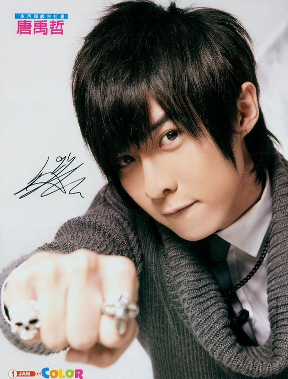 唐禹哲上过的所有综艺节目