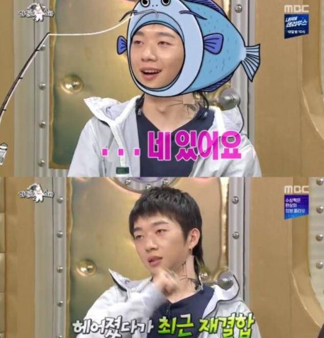 《黄金渔场》禹元载：我是被Simon D和朴宰范“强制”签约AOMG的