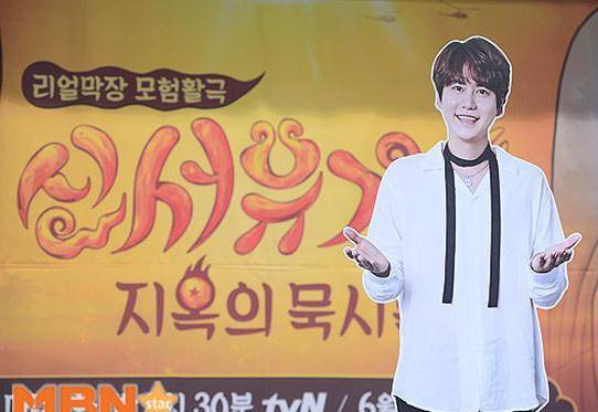 《黄金渔场》的收视率持续走低!圭贤的回归综艺锁定《新西游记》 《黄金渔场》的收视率持续走低!圭贤的回归综艺锁定《新西游记》