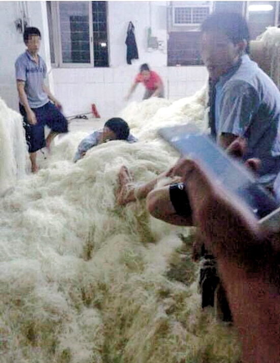 臭脚米粉是传闻吗 臭脚米粉是传闻吗