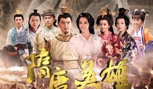 《隋唐英雄2》为什么看不了? 《隋唐英雄2》为什么看不了?