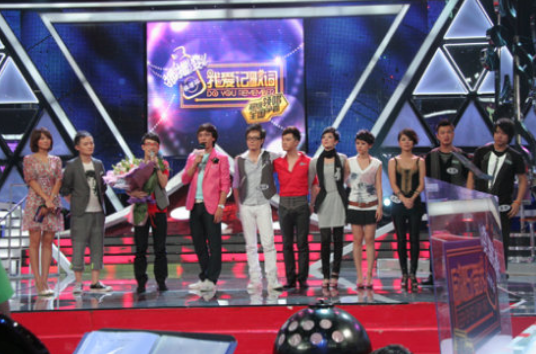 我爱记歌词为什么停播原因