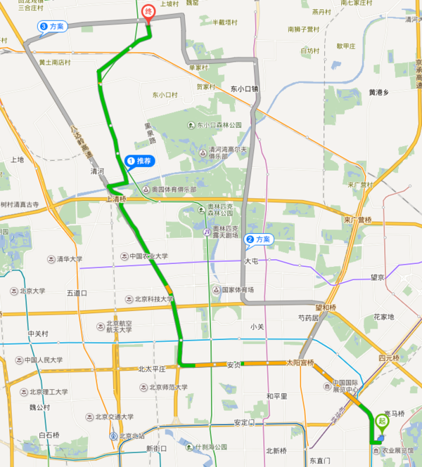 中央农业广播电视学校离农业部干部管理学院有多远 中央农业广播电视学校离农业部干部管理学院有多远