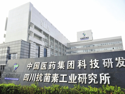 中国医药集团总公司的介绍 中国医药集团总公司的介绍