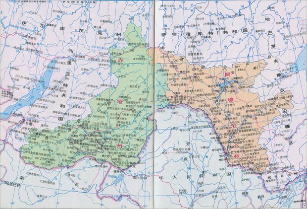 阿穆尔州的象征