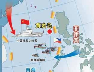 黄岩岛,菲律宾那首破船是指什么 黄岩岛,菲律宾那首破船是指什么