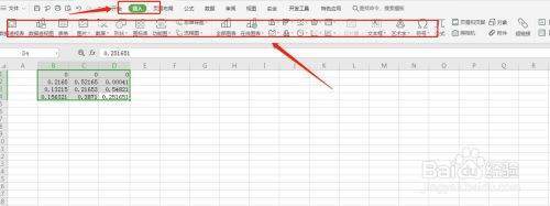用wps绘制洛伦兹曲线图? 用wps绘制洛伦兹曲线图?