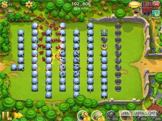 阵地防御的阵地防御战术