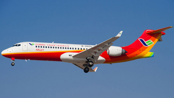 arj21飞机能坐多少人 arj21飞机能坐多少人