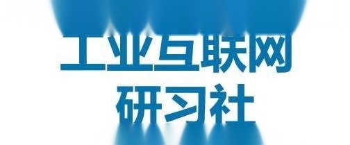 “数据中台”究竟是什么?为何阿里等公司对它趋势若骛? “数据中台”究竟是什么?为何阿里等公司对它趋势若骛?